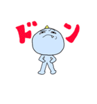 あまのじゃく（個別スタンプ：36）