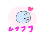 あまのじゃく（個別スタンプ：37）