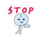 あまのじゃく（個別スタンプ：39）