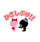 ハジ→オフィシャルLINEスタンプ。ver.1（個別スタンプ：34）