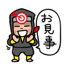 ニンジャくん（個別スタンプ：33）