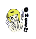 キラキラたまこさん（個別スタンプ：20）