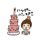 おめでとうスタンプ（個別スタンプ：9）