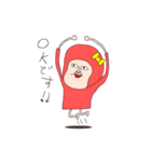 サル美 時々 ネコ（個別スタンプ：1）
