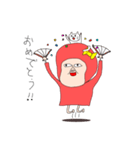 サル美 時々 ネコ（個別スタンプ：4）