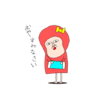 サル美 時々 ネコ（個別スタンプ：5）
