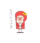 サル美 時々 ネコ（個別スタンプ：9）