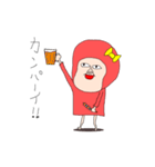 サル美 時々 ネコ（個別スタンプ：10）