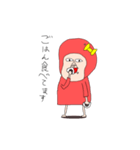 サル美 時々 ネコ（個別スタンプ：13）
