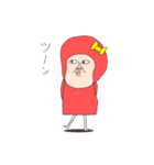 サル美 時々 ネコ（個別スタンプ：16）