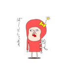 サル美 時々 ネコ（個別スタンプ：20）