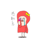 サル美 時々 ネコ（個別スタンプ：25）