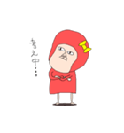サル美 時々 ネコ（個別スタンプ：30）