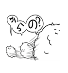 イヌ的なヤツ（個別スタンプ：3）