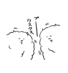 イヌ的なヤツ（個別スタンプ：14）