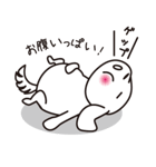 犬の気持ち（個別スタンプ：20）