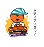 こびとのビットくん（日本語バージョン）（個別スタンプ：8）