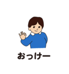 2才児たまこ（個別スタンプ：10）