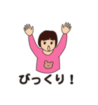 2才児たまこ（個別スタンプ：37）