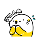 うみのなかまシリーズ（個別スタンプ：31）