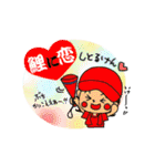 大好きじゃけぇ♡広島弁！！（個別スタンプ：40）
