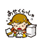 石川弁いしかわこちゃん（個別スタンプ：25）