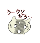サクサク返信スタンプ（個別スタンプ：22）