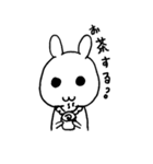 シュールな白いウサギ（個別スタンプ：10）