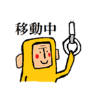 サル（個別スタンプ：24）