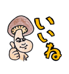 あっぷるす（個別スタンプ：6）