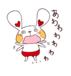らびっちゅ☆恋せよウサギ（個別スタンプ：23）