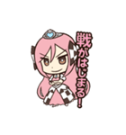 わがままなパルフェお嬢さま（個別スタンプ：1）