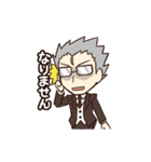 わがままなパルフェお嬢さま（個別スタンプ：3）