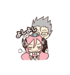 わがままなパルフェお嬢さま（個別スタンプ：13）