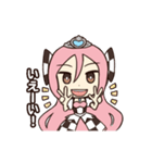 わがままなパルフェお嬢さま（個別スタンプ：14）