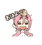 わがままなパルフェお嬢さま（個別スタンプ：26）