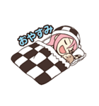 わがままなパルフェお嬢さま（個別スタンプ：27）