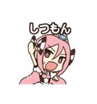 わがままなパルフェお嬢さま（個別スタンプ：28）