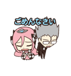 わがままなパルフェお嬢さま（個別スタンプ：29）