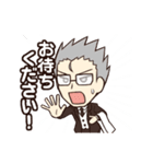 わがままなパルフェお嬢さま（個別スタンプ：33）