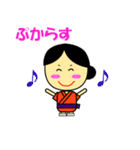 沖縄宮古島方言さいが！（個別スタンプ：34）