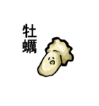 クリオネージュ（個別スタンプ：39）
