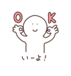 たんじゅんくん（個別スタンプ：3）