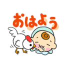 ハロー！赤さん（個別スタンプ：21）