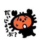 かーにばる（個別スタンプ：32）