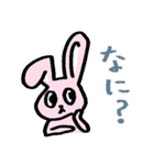 ぴぃら（個別スタンプ：38）
