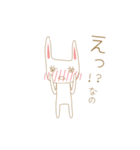 おしゃまな うさGirl（個別スタンプ：19）