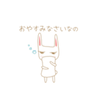 おしゃまな うさGirl（個別スタンプ：20）
