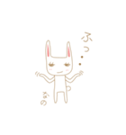 おしゃまな うさGirl（個別スタンプ：22）