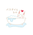 おしゃまな うさGirl（個別スタンプ：26）
